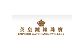emperorwatchjewellery