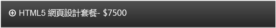 tabname